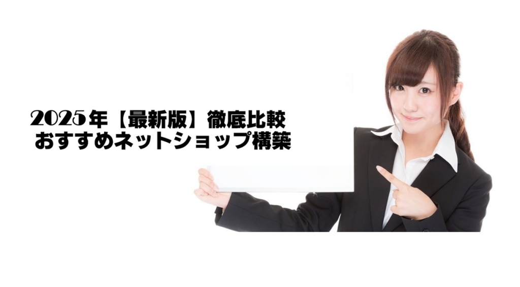 SEO対策 東京, SEO会社 東京, SEO対策会社 東京, SEO東京, SEO対策東京, SEO会社東京, SEO対策会社東京, 東京 SEO対策, 東京 SEO会社, 東京 SEO対策会社, 東京 SEO, おすすめSEO対策 東京, おすすめSEO会社 東京, おすすめSEO対策会社 東京, 東京 おすすめSEO対策, 東京 おすすめSEO会社, 東京 おすすめSEO対策会社, SEO対, SEO会社, SEO対策会社, SEO, 対策, 会社, 対策会社, おすすめ, 東京